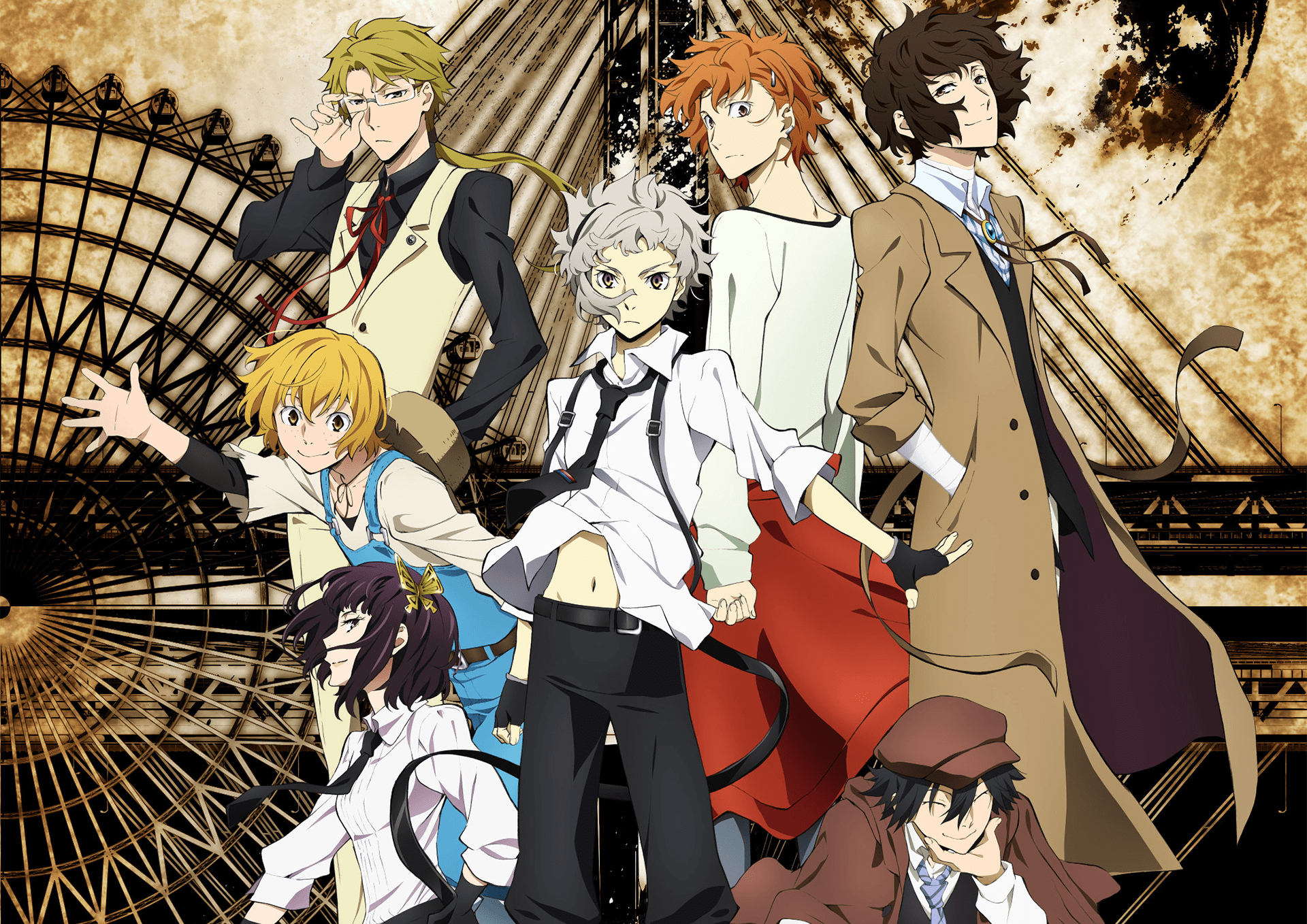 Bungo Stray Dogs